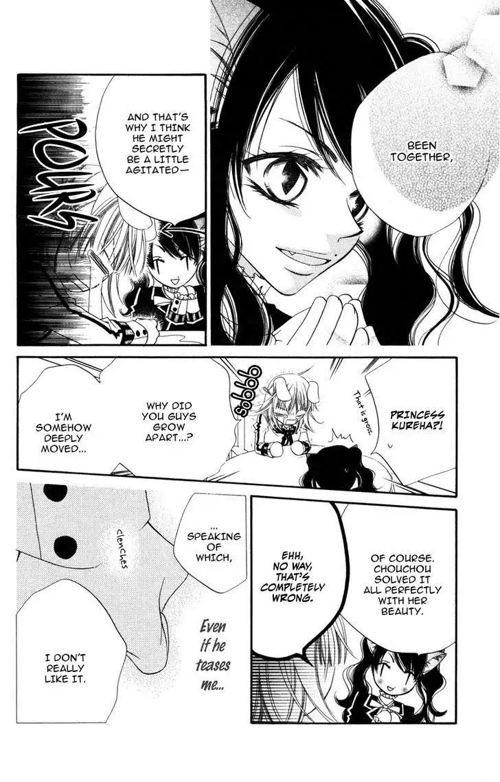 Monochtome Shounen Shoujo Chapter 8 27